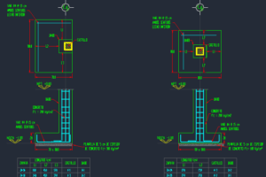Detalle: Zapata aislada - Descargar en DWG